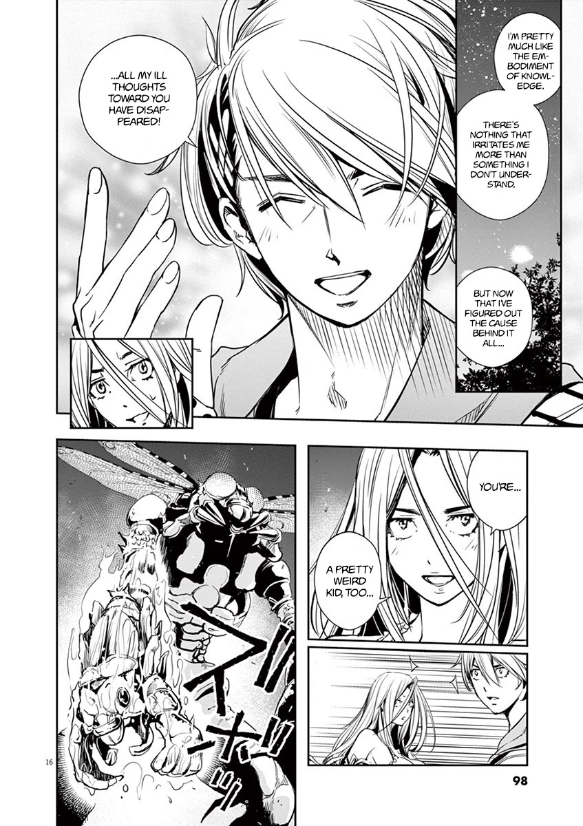 Kamen Rider W: Fuuto Tantei Chapter 13 page 16 - Chapter 13: The Worst m 5/Philip's Conclusion