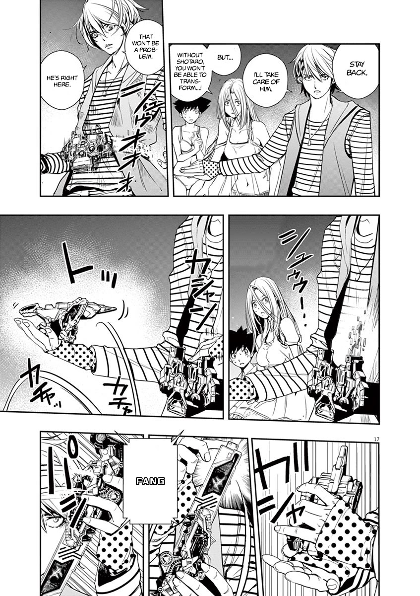 Kamen Rider W: Fuuto Tantei Chapter 13 page 17 - Chapter 13: The Worst m 5/Philip's Conclusion