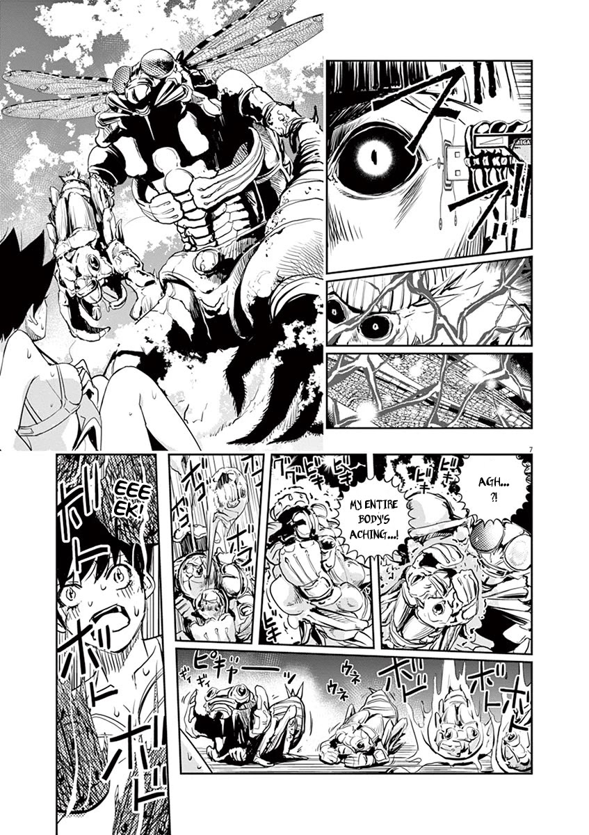 Kamen Rider W: Fuuto Tantei Chapter 13 page 7 - Chapter 13: The Worst m 5/Philip's Conclusion