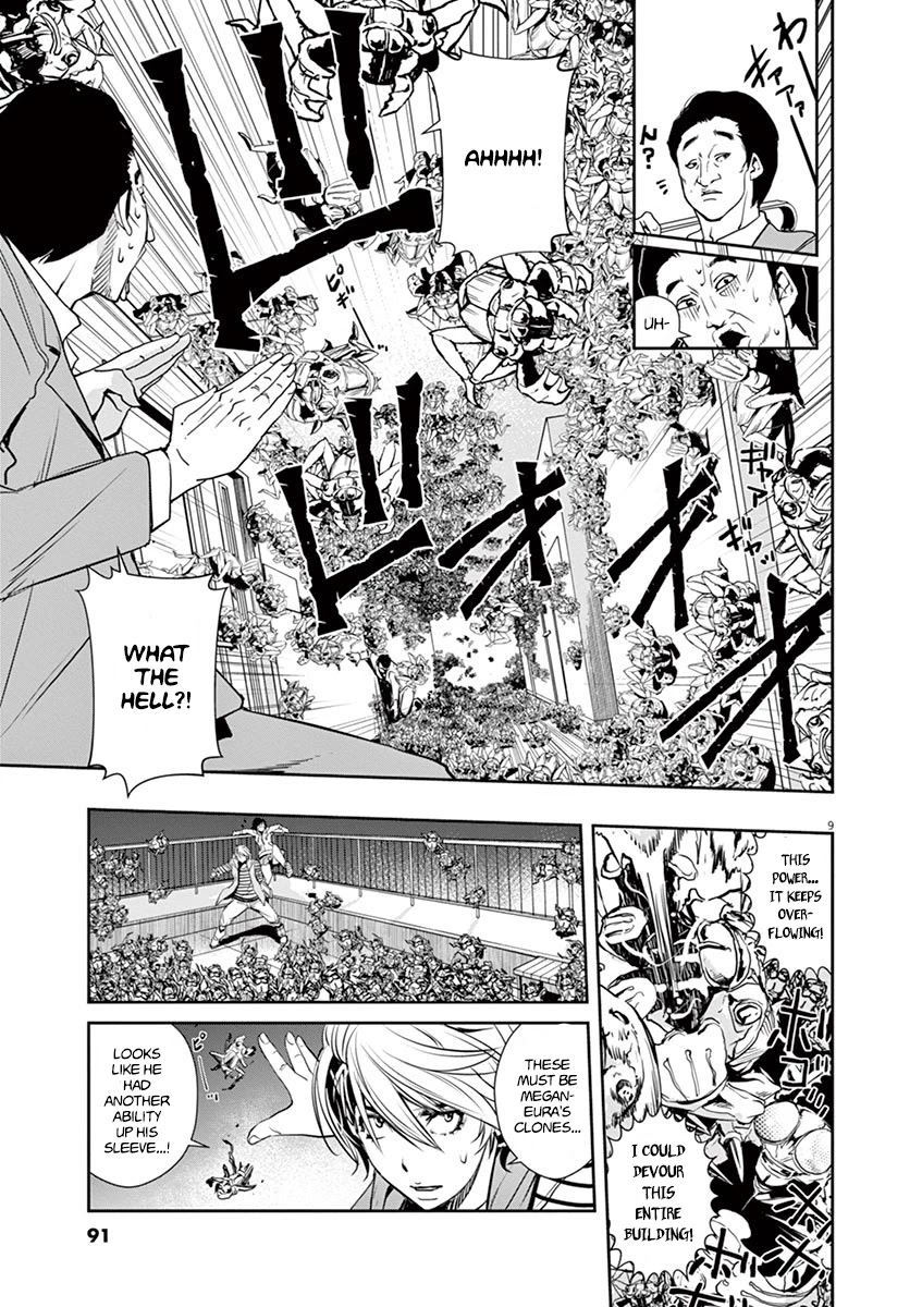 Kamen Rider W: Fuuto Tantei Chapter 13 page 9 - Chapter 13: The Worst m 5/Philip's Conclusion