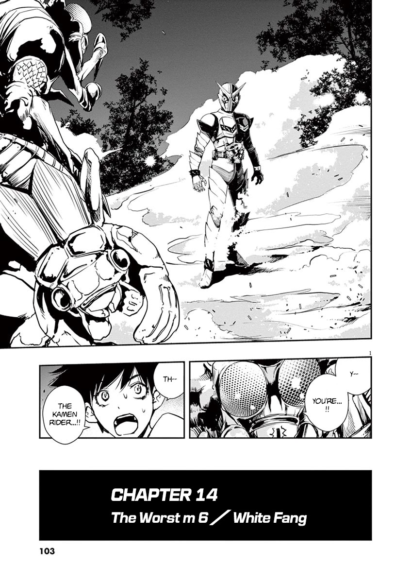 Kamen Rider W: Fuuto Tantei Chapter 14 page 1 - Chapter 14: The Worst m 6/White Fang