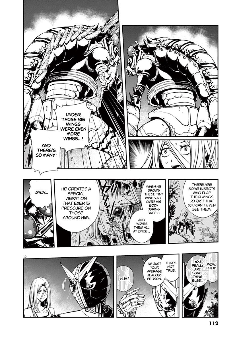 Kamen Rider W: Fuuto Tantei Chapter 14 page 10 - Chapter 14: The Worst m 6/White Fang