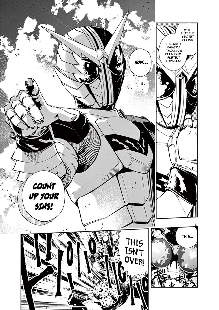 Kamen Rider W: Fuuto Tantei Chapter 14 page 11 - Chapter 14: The Worst m 6/White Fang