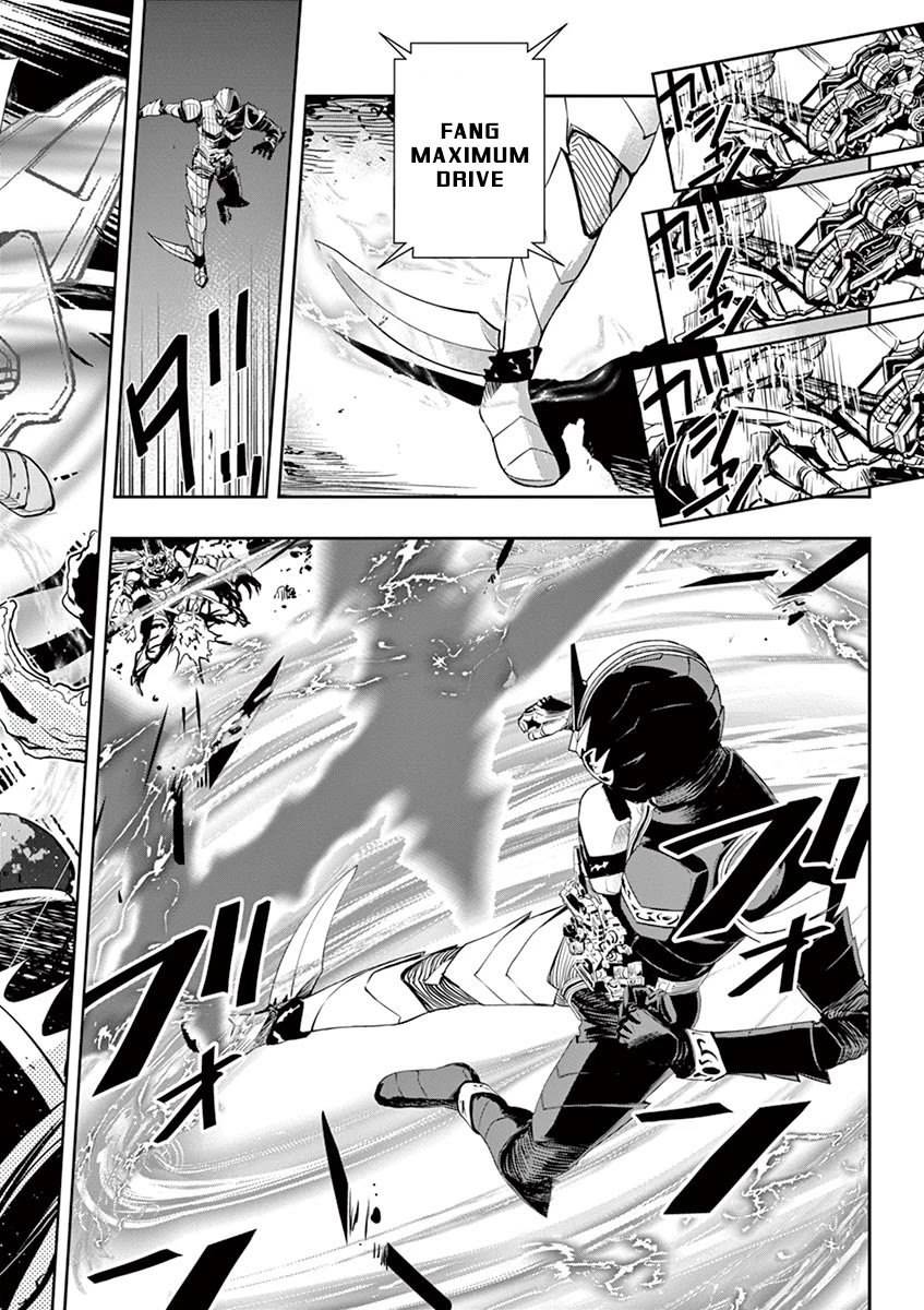 Kamen Rider W: Fuuto Tantei Chapter 14 page 12 - Chapter 14: The Worst m 6/White Fang