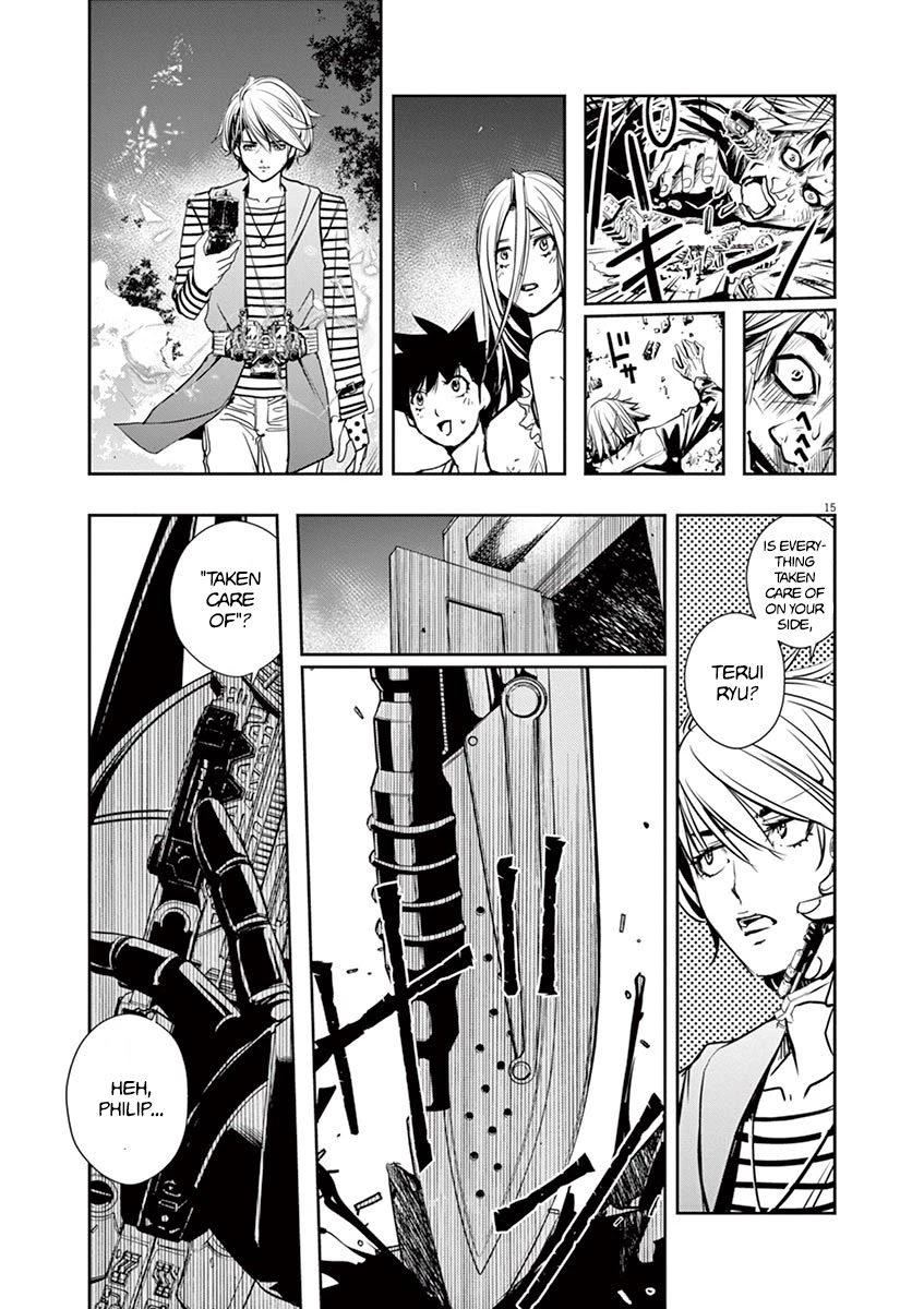 Kamen Rider W: Fuuto Tantei Chapter 14 page 15 - Chapter 14: The Worst m 6/White Fang
