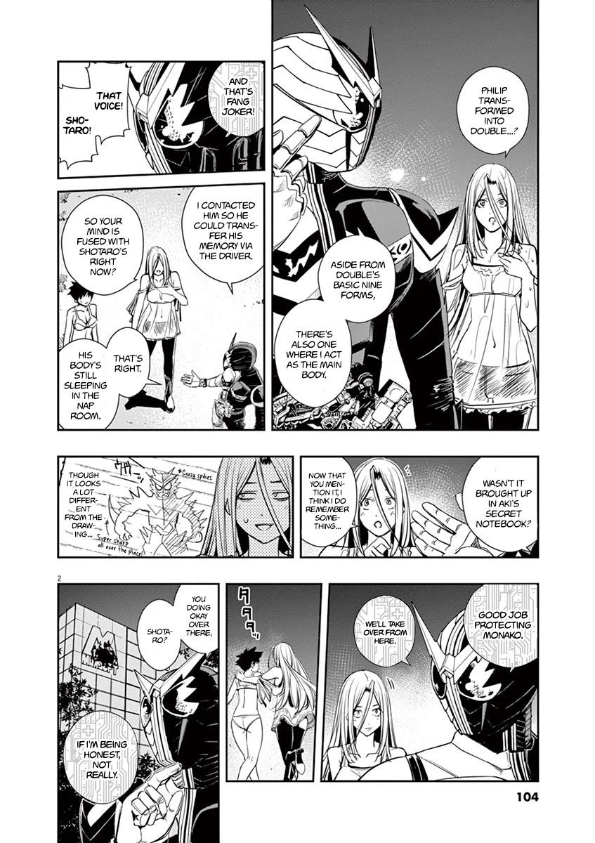 Kamen Rider W: Fuuto Tantei Chapter 14 page 2 - Chapter 14: The Worst m 6/White Fang