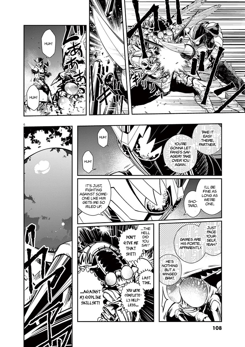 Kamen Rider W: Fuuto Tantei Chapter 14 page 6 - Chapter 14: The Worst m 6/White Fang