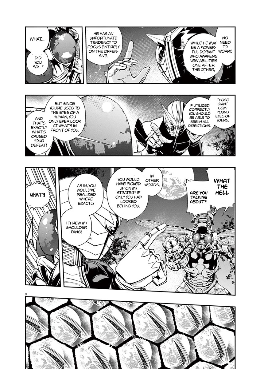 Kamen Rider W: Fuuto Tantei Chapter 14 page 8 - Chapter 14: The Worst m 6/White Fang