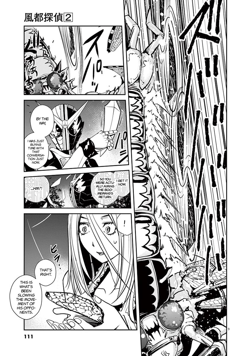 Kamen Rider W: Fuuto Tantei Chapter 14 page 9 - Chapter 14: The Worst m 6/White Fang