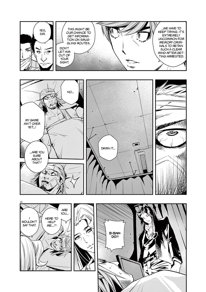 Kamen Rider W: Fuuto Tantei Chapter 15 page 10 - Chapter 15: The Worst m 7/Game Over
