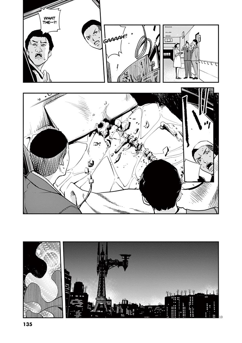 Kamen Rider W: Fuuto Tantei Chapter 15 page 13 - Chapter 15: The Worst m 7/Game Over