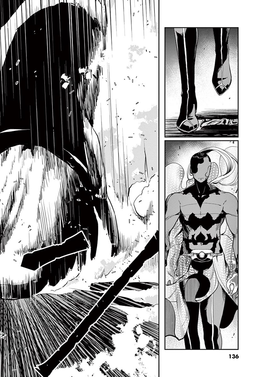 Kamen Rider W: Fuuto Tantei Chapter 15 page 14 - Chapter 15: The Worst m 7/Game Over