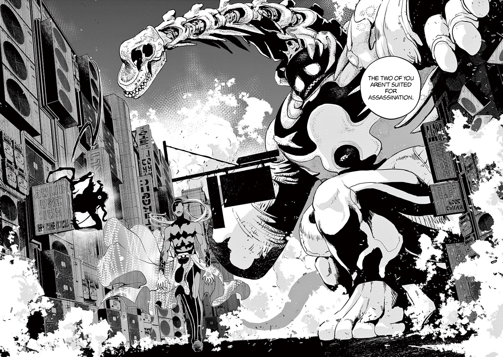 Kamen Rider W: Fuuto Tantei Chapter 15 page 16 - Chapter 15: The Worst m 7/Game Over