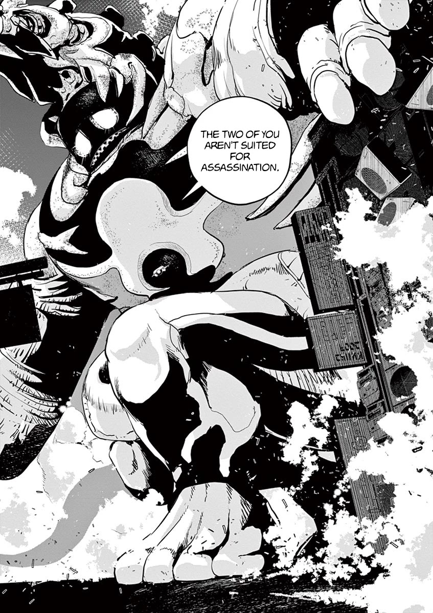Kamen Rider W: Fuuto Tantei Chapter 15 page 17 - Chapter 15: The Worst m 7/Game Over