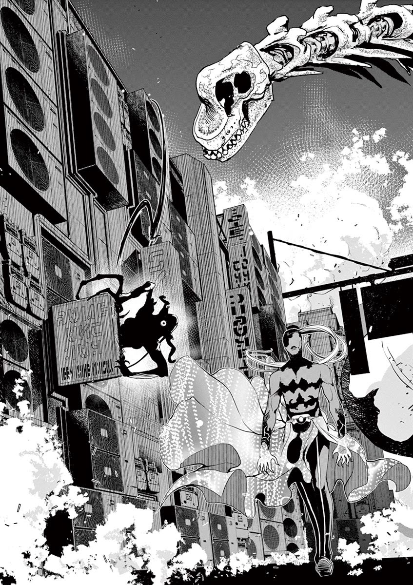 Kamen Rider W: Fuuto Tantei Chapter 15 page 18 - Chapter 15: The Worst m 7/Game Over