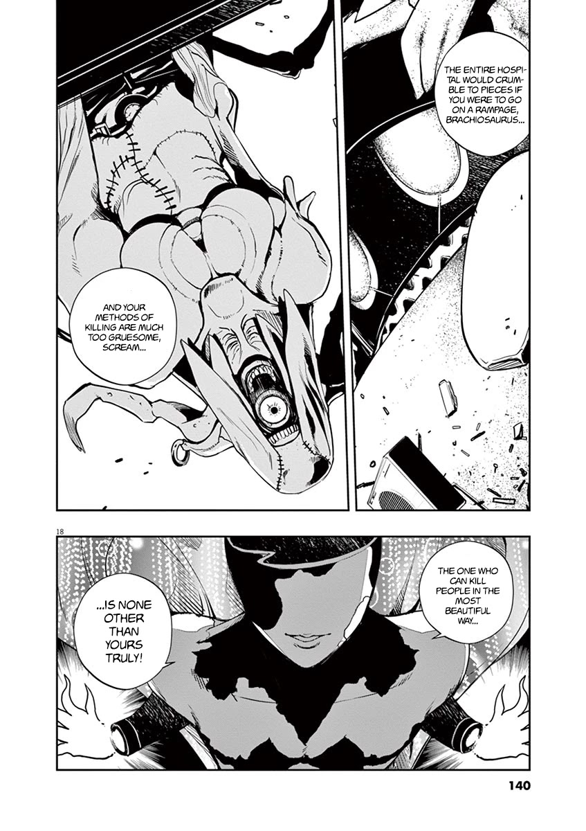 Kamen Rider W: Fuuto Tantei Chapter 15 page 19 - Chapter 15: The Worst m 7/Game Over
