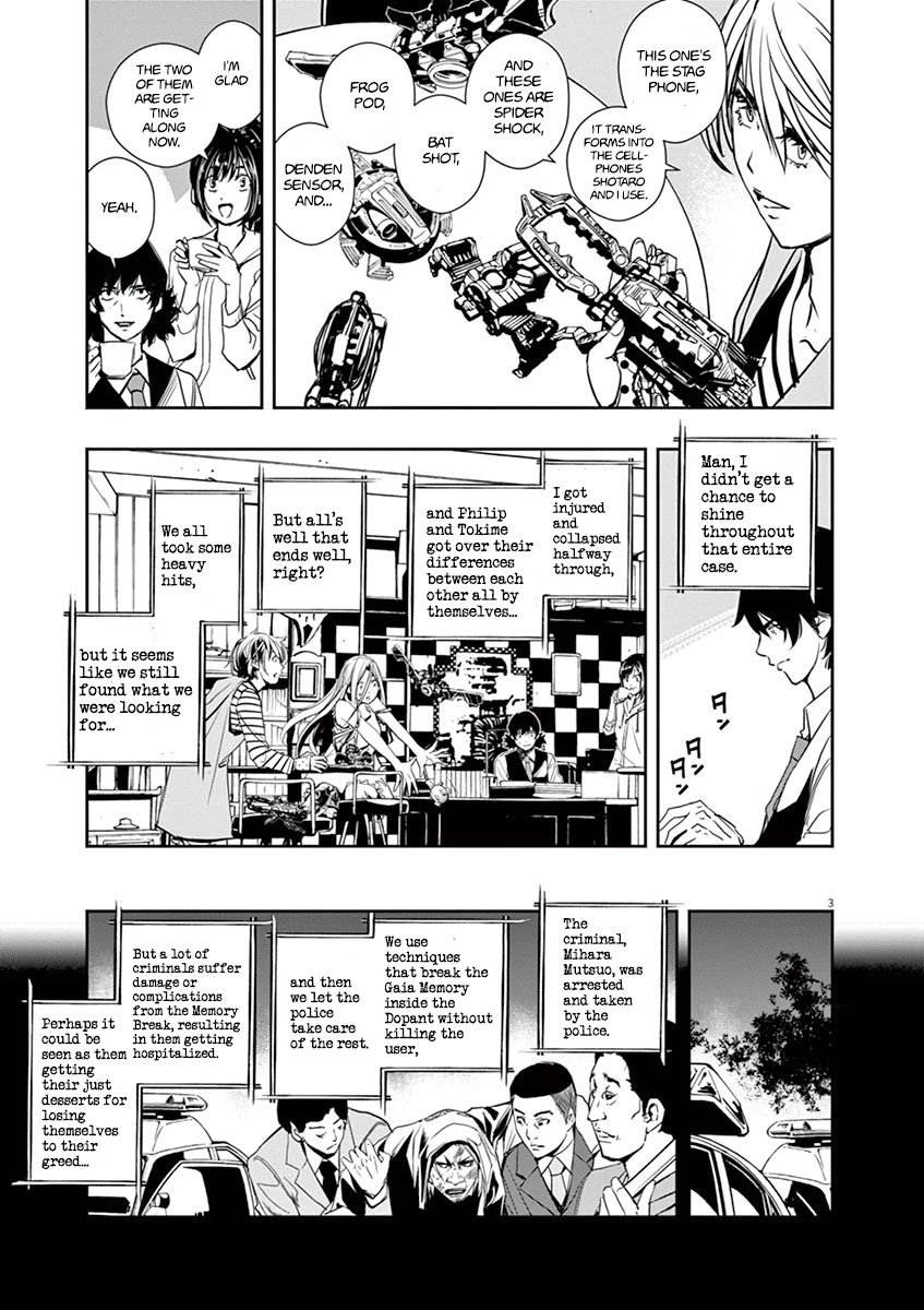 Kamen Rider W: Fuuto Tantei Chapter 15 page 3 - Chapter 15: The Worst m 7/Game Over
