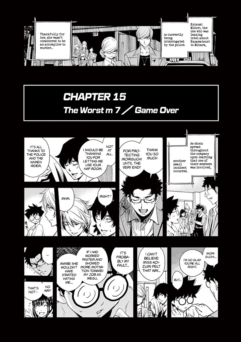 Kamen Rider W: Fuuto Tantei Chapter 15 page 4 - Chapter 15: The Worst m 7/Game Over