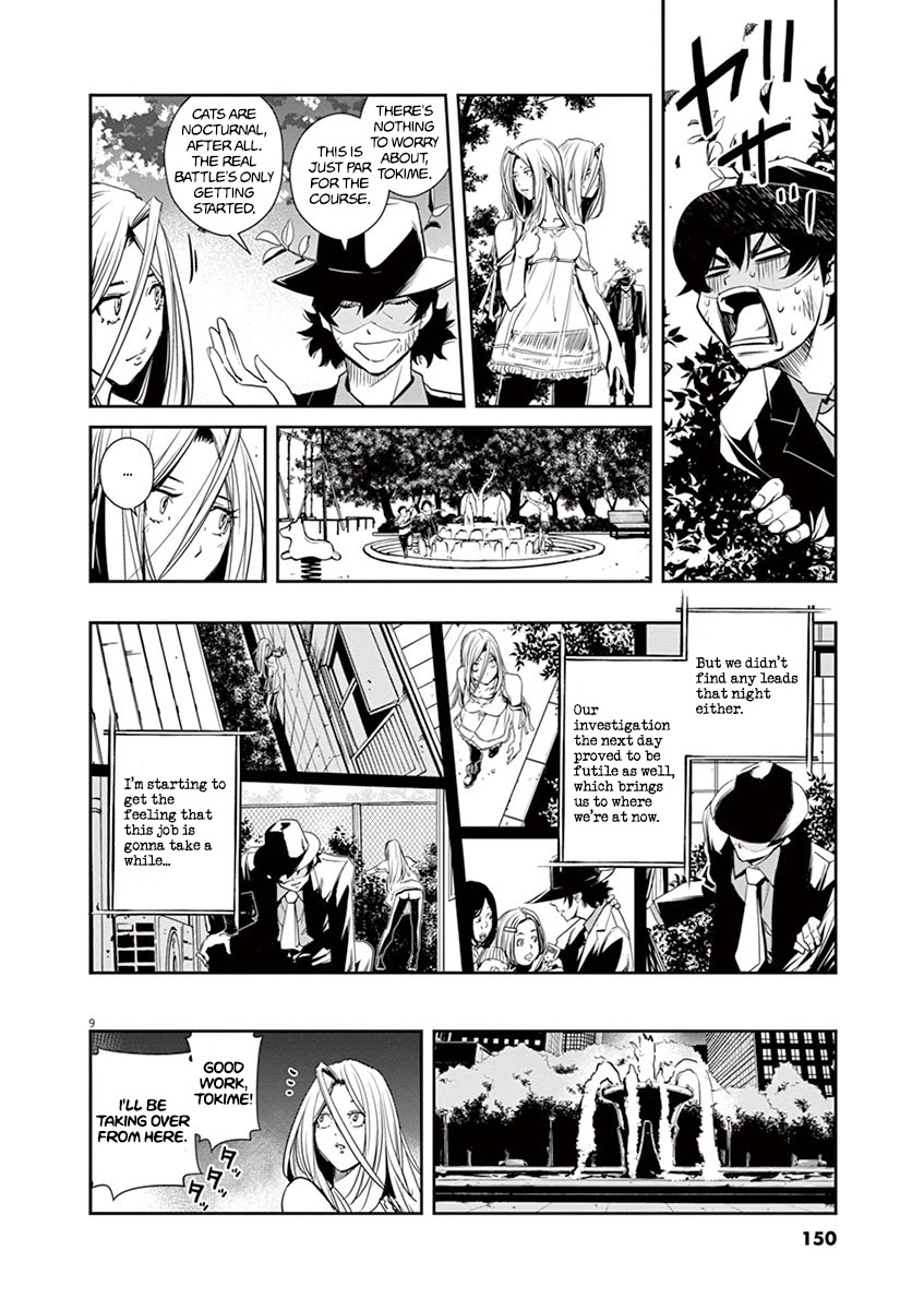 Kamen Rider W: Fuuto Tantei Chapter 16 page 10 - Chapter 16: Where Is the c 1/The Cat-finding Expert