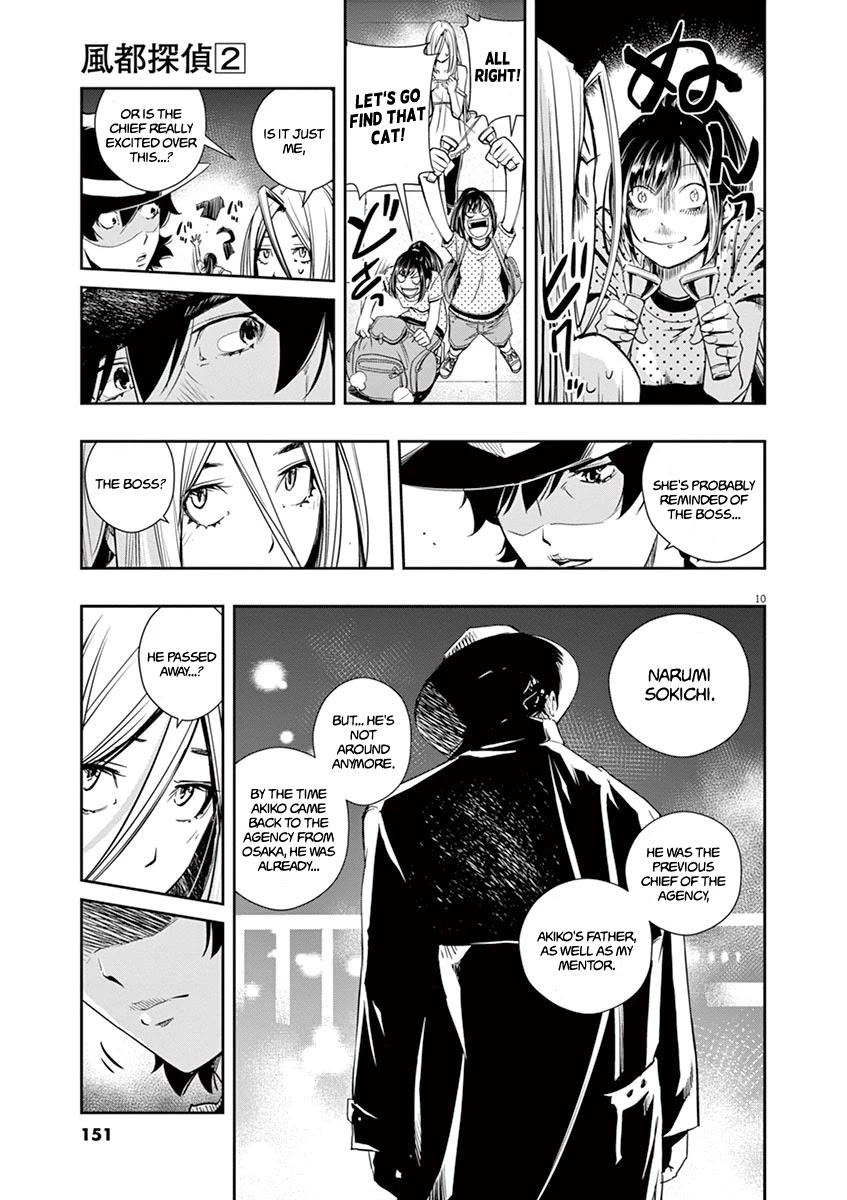 Kamen Rider W: Fuuto Tantei Chapter 16 page 11 - Chapter 16: Where Is the c 1/The Cat-finding Expert