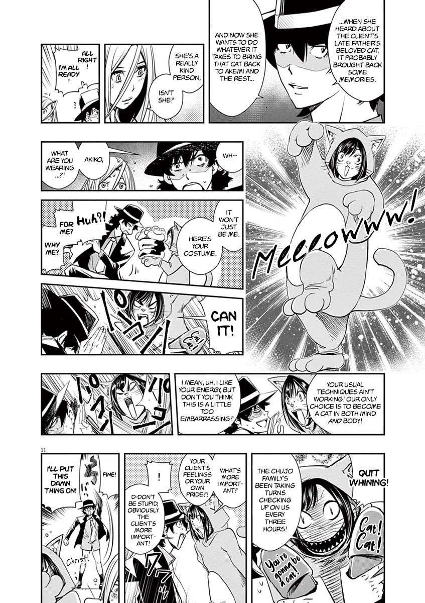 Kamen Rider W: Fuuto Tantei Chapter 16 page 12 - Chapter 16: Where Is the c 1/The Cat-finding Expert