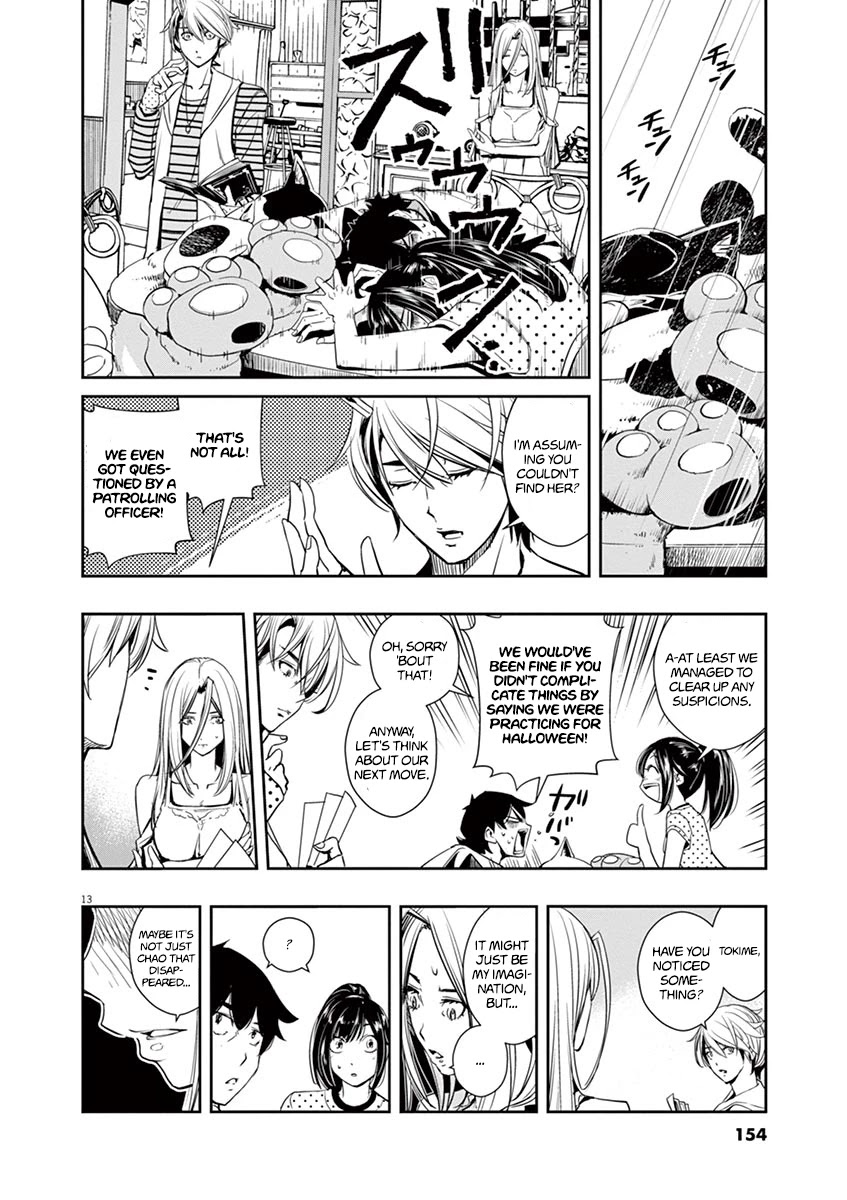 Kamen Rider W: Fuuto Tantei Chapter 16 page 14 - Chapter 16: Where Is the c 1/The Cat-finding Expert