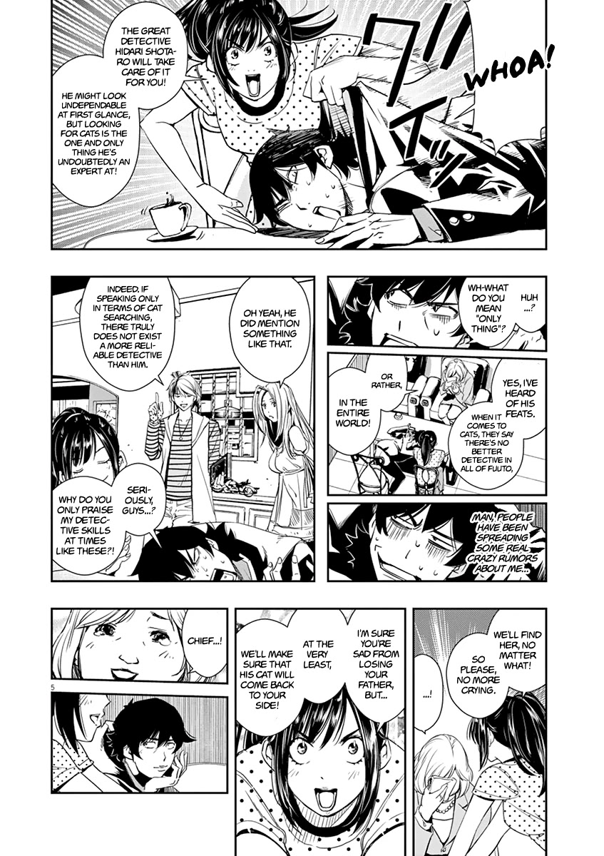 Kamen Rider W: Fuuto Tantei Chapter 16 page 6 - Chapter 16: Where Is the c 1/The Cat-finding Expert