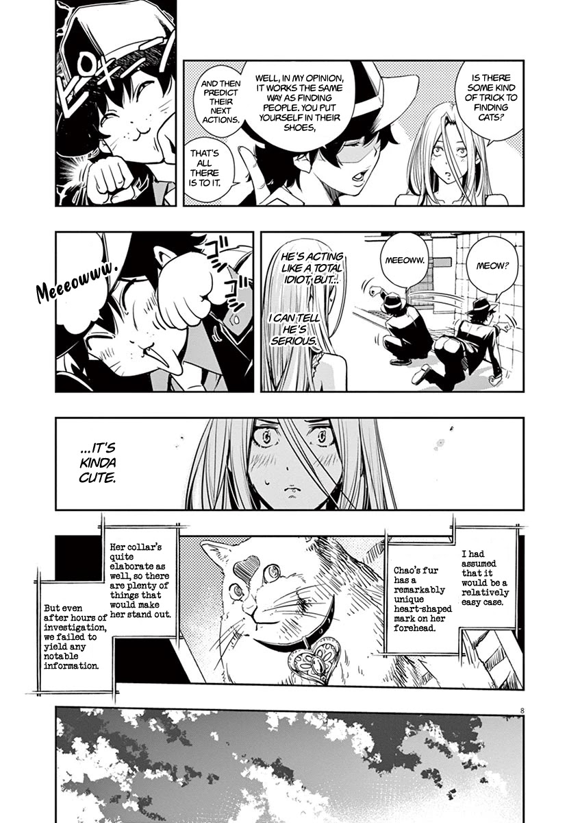 Kamen Rider W: Fuuto Tantei Chapter 16 page 9 - Chapter 16: Where Is the c 1/The Cat-finding Expert