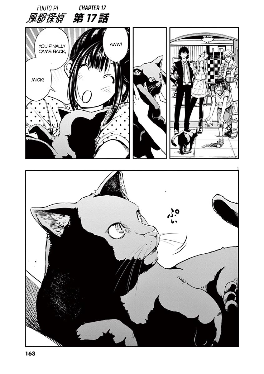 Kamen Rider W: Fuuto Tantei Chapter 17 page 1 - Chapter 17: Where Is the c 2/Call of the Beast