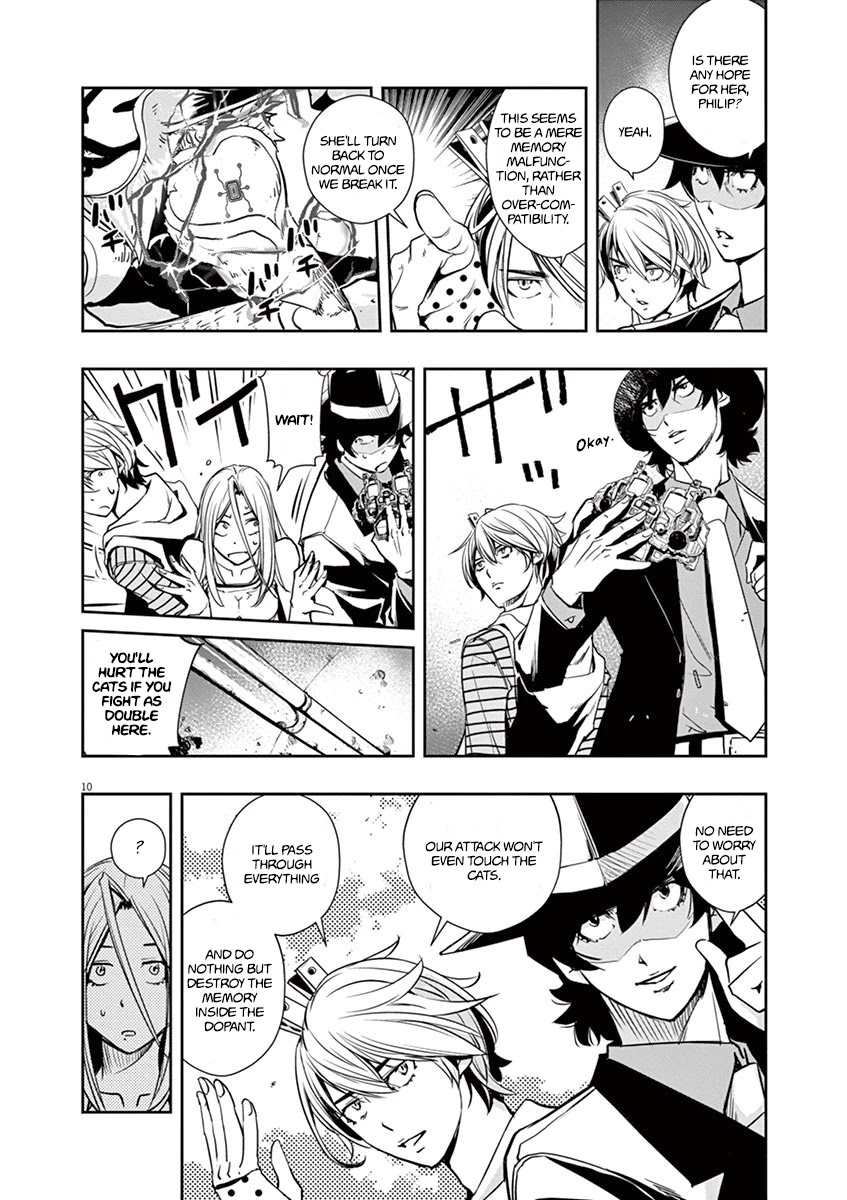 Kamen Rider W: Fuuto Tantei Chapter 17 page 10 - Chapter 17: Where Is the c 2/Call of the Beast