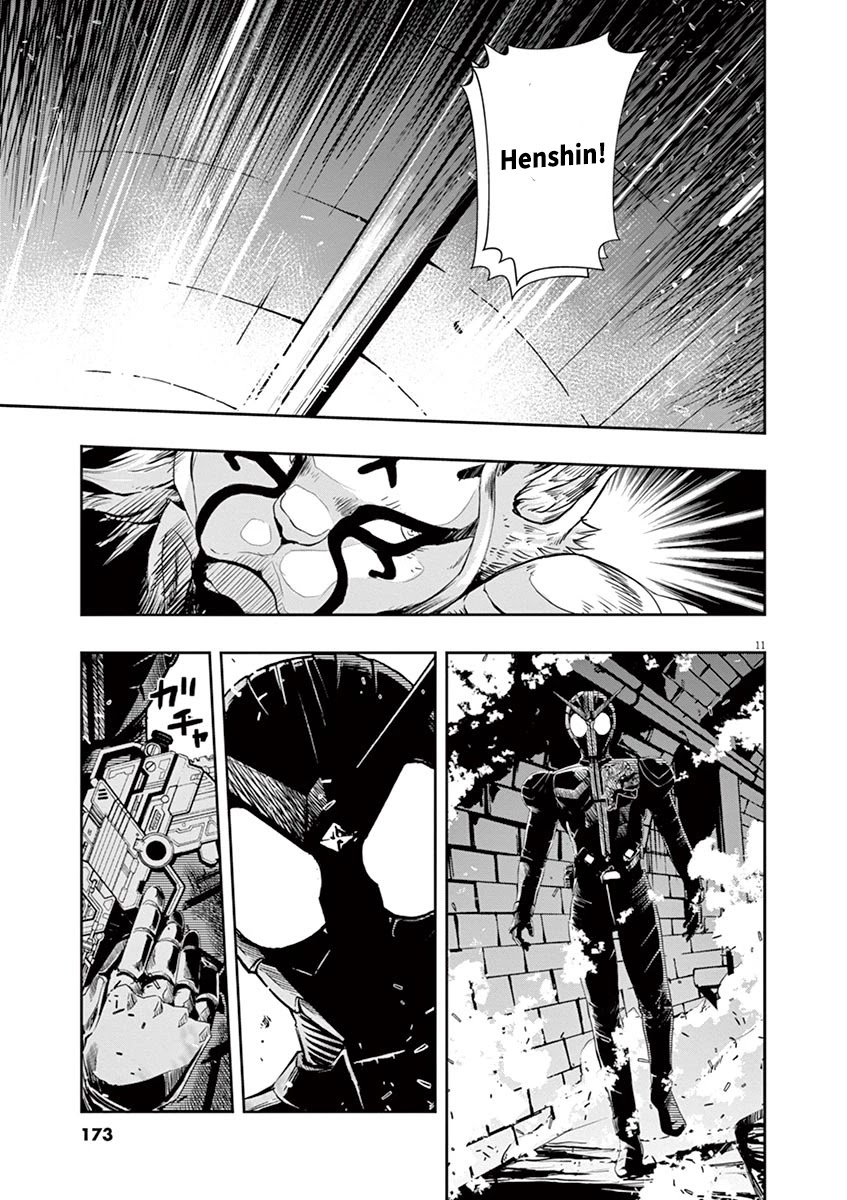 Kamen Rider W: Fuuto Tantei Chapter 17 page 11 - Chapter 17: Where Is the c 2/Call of the Beast