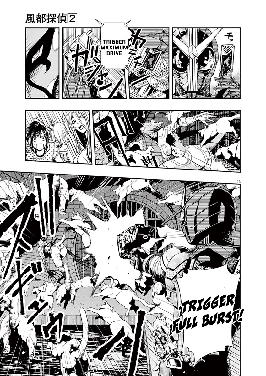 Kamen Rider W: Fuuto Tantei Chapter 17 page 13 - Chapter 17: Where Is the c 2/Call of the Beast