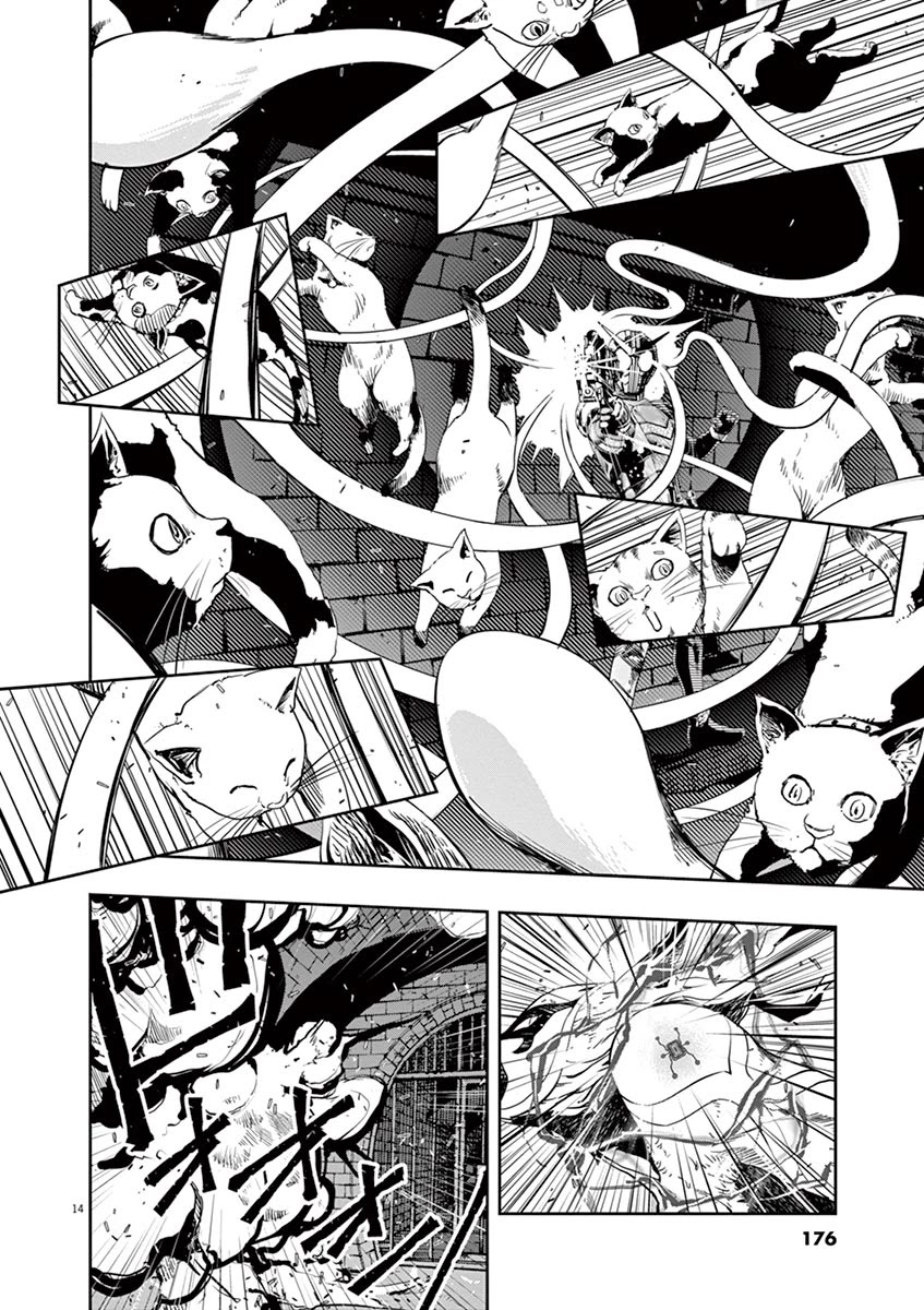 Kamen Rider W: Fuuto Tantei Chapter 17 page 14 - Chapter 17: Where Is the c 2/Call of the Beast