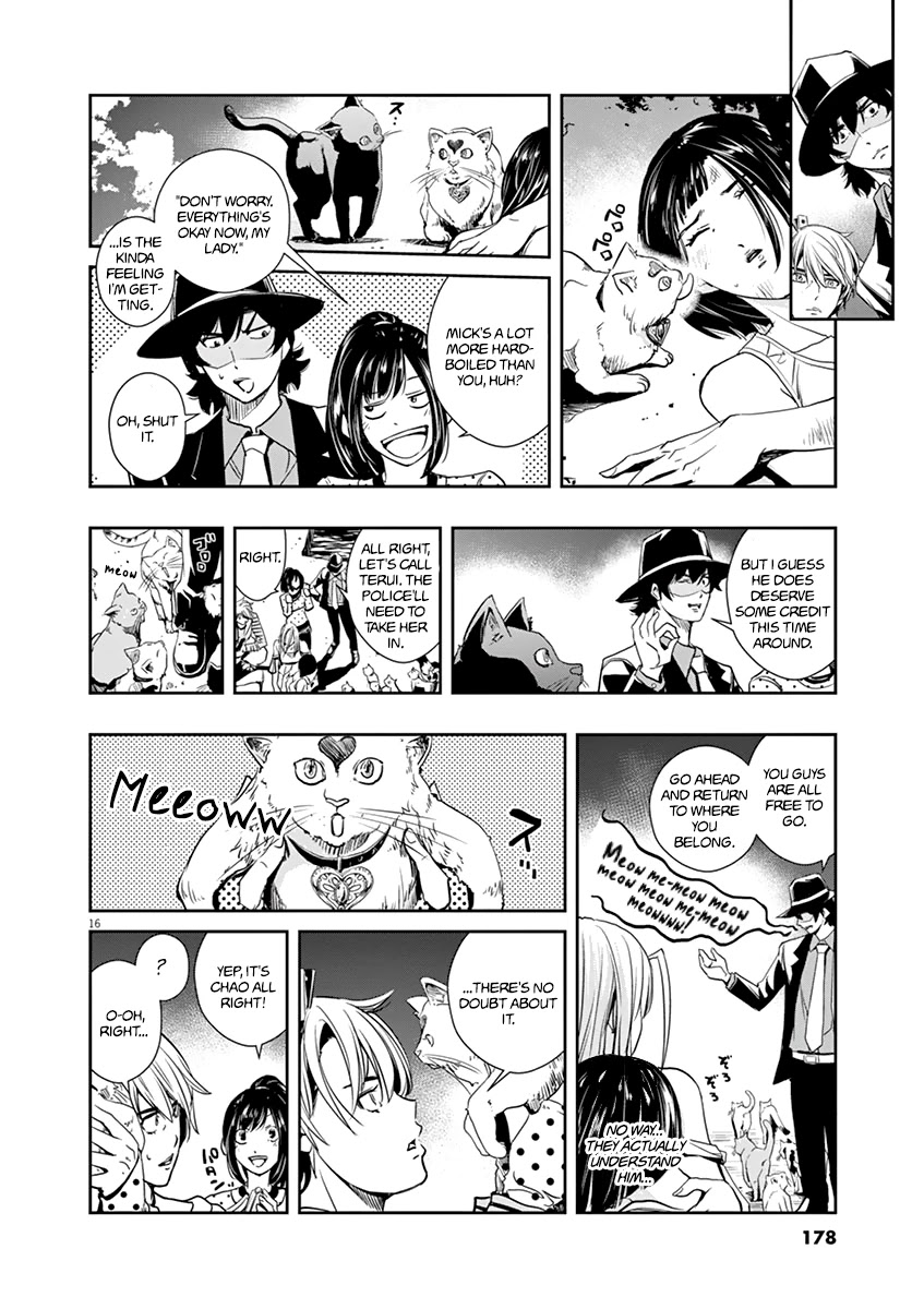 Kamen Rider W: Fuuto Tantei Chapter 17 page 16 - Chapter 17: Where Is the c 2/Call of the Beast