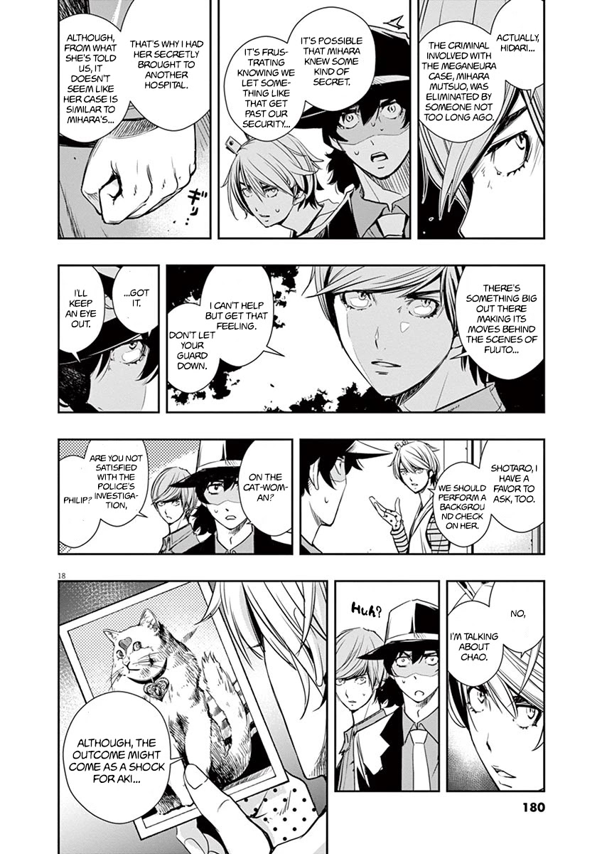 Kamen Rider W: Fuuto Tantei Chapter 17 page 18 - Chapter 17: Where Is the c 2/Call of the Beast