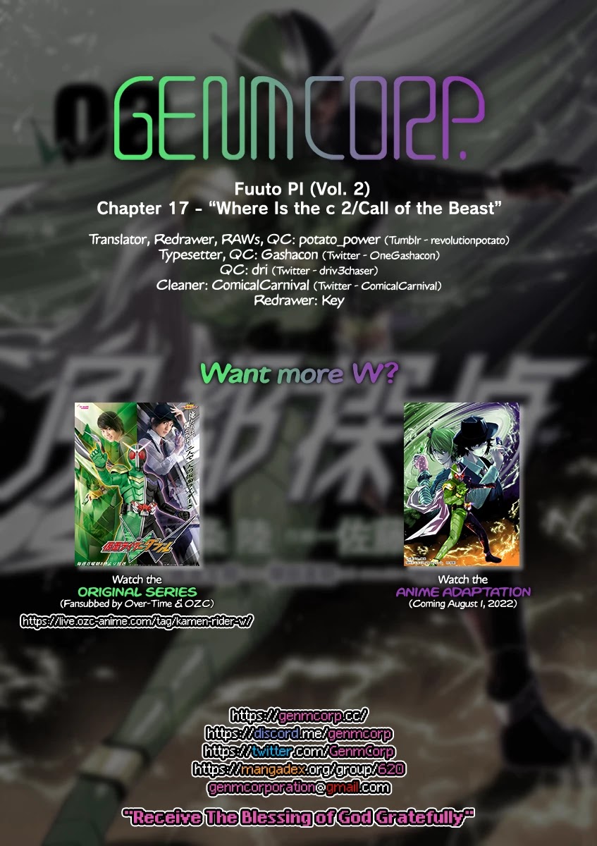 Kamen Rider W: Fuuto Tantei Chapter 17 page 19 - Chapter 17: Where Is the c 2/Call of the Beast