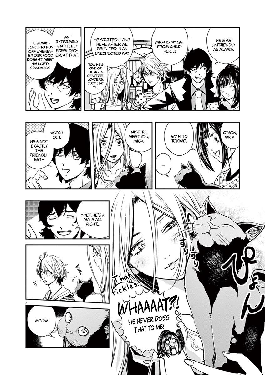 Kamen Rider W: Fuuto Tantei Chapter 17 page 2 - Chapter 17: Where Is the c 2/Call of the Beast