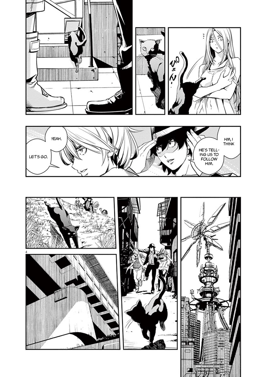 Kamen Rider W: Fuuto Tantei Chapter 17 page 4 - Chapter 17: Where Is the c 2/Call of the Beast
