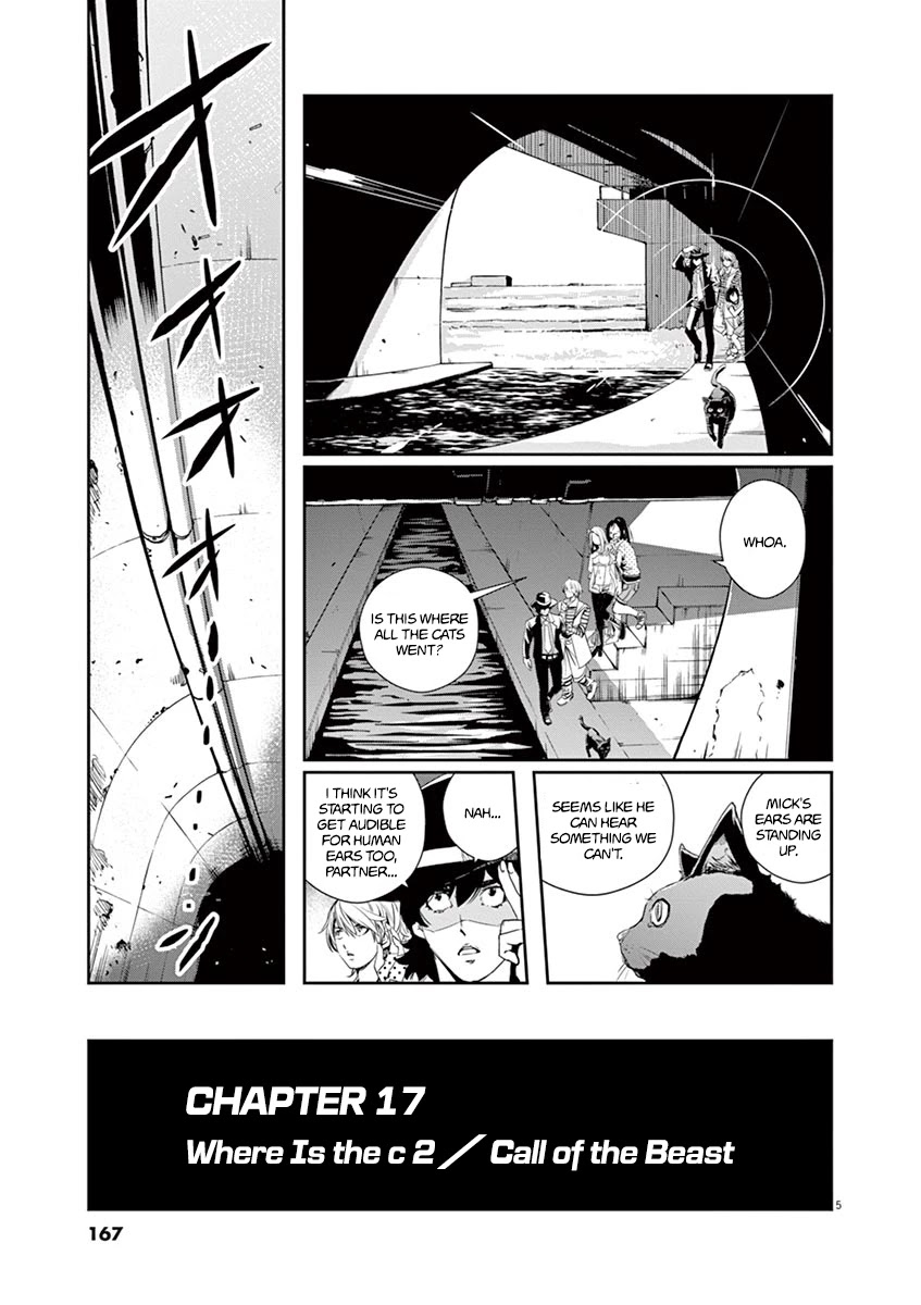 Kamen Rider W: Fuuto Tantei Chapter 17 page 5 - Chapter 17: Where Is the c 2/Call of the Beast