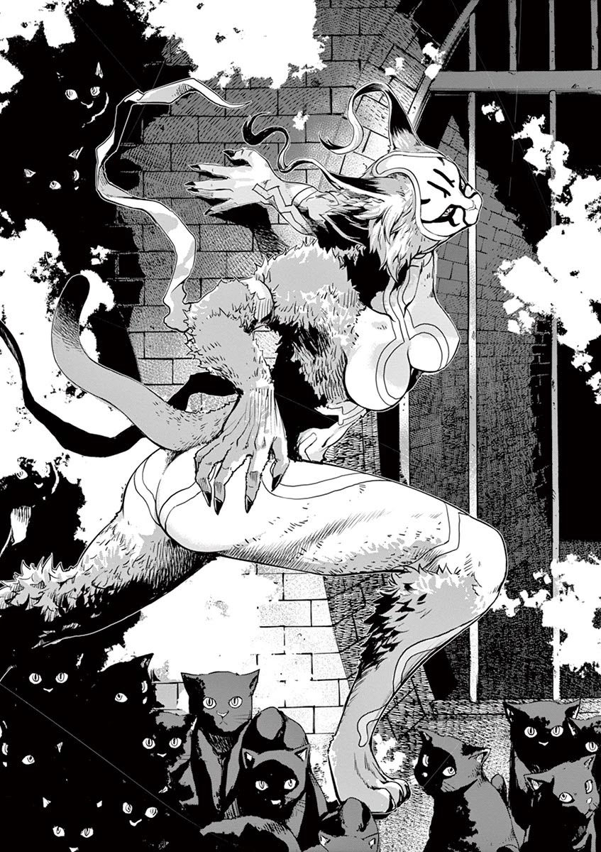 Kamen Rider W: Fuuto Tantei Chapter 17 page 7 - Chapter 17: Where Is the c 2/Call of the Beast