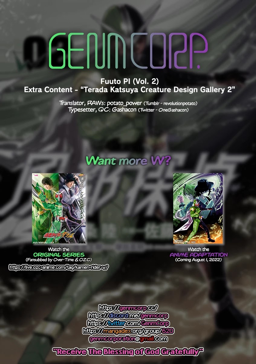 Kamen Rider W: Fuuto Tantei Chapter 18.5 page 6 - Chapter 18.5: Extra Content - "Terada Katsuya Creature Design Gallery 2"