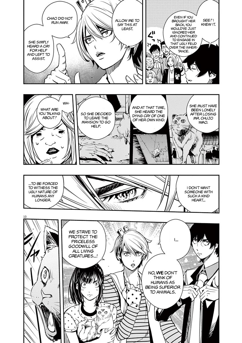 Kamen Rider W: Fuuto Tantei Chapter 18 page 10 - Chapter 18: Where is the c 3/Where Chao Belongs