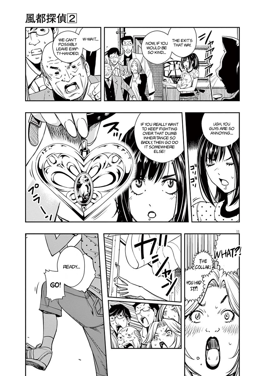 Kamen Rider W: Fuuto Tantei Chapter 18 page 11 - Chapter 18: Where is the c 3/Where Chao Belongs