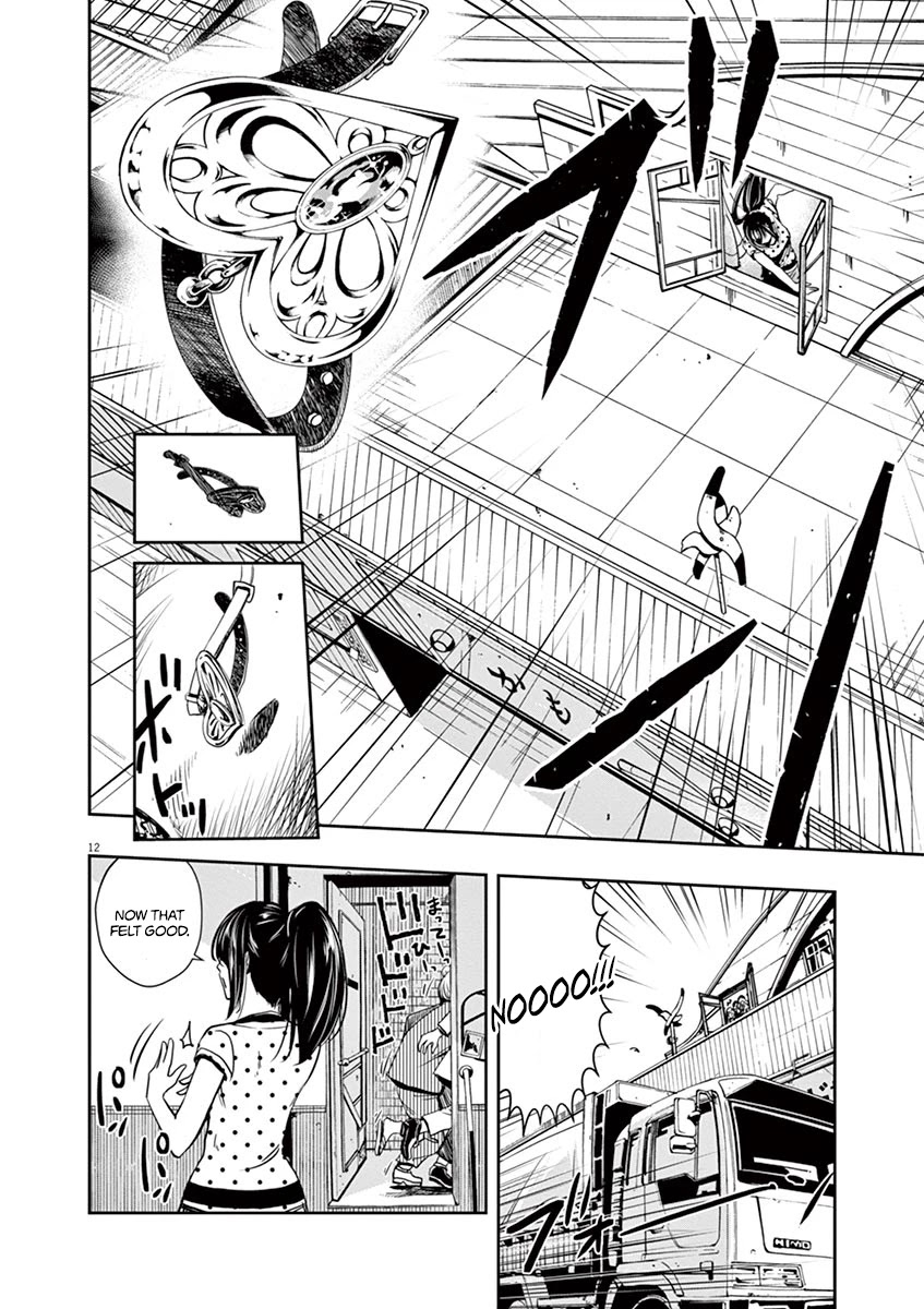 Kamen Rider W: Fuuto Tantei Chapter 18 page 12 - Chapter 18: Where is the c 3/Where Chao Belongs
