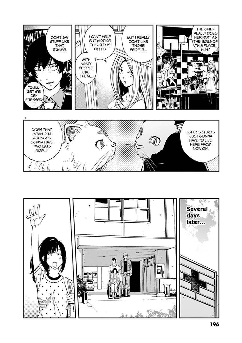 Kamen Rider W: Fuuto Tantei Chapter 18 page 14 - Chapter 18: Where is the c 3/Where Chao Belongs