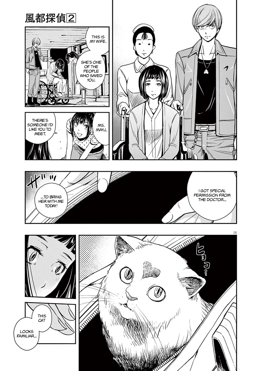 Kamen Rider W: Fuuto Tantei Chapter 18 page 15 - Chapter 18: Where is the c 3/Where Chao Belongs