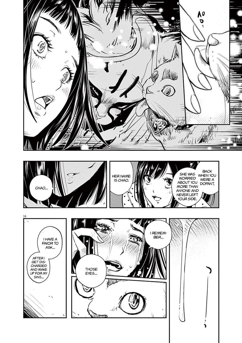 Kamen Rider W: Fuuto Tantei Chapter 18 page 16 - Chapter 18: Where is the c 3/Where Chao Belongs