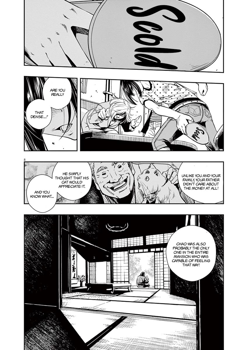 Kamen Rider W: Fuuto Tantei Chapter 18 page 8 - Chapter 18: Where is the c 3/Where Chao Belongs
