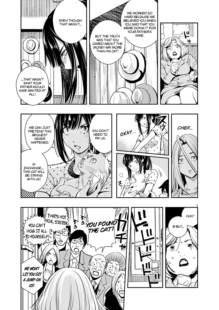 Kamen Rider W: Fuuto Tantei Chapter 18 page 9 - Chapter 18: Where is the c 3/Where Chao Belongs