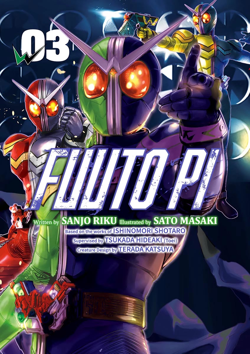 Kamen Rider W: Fuuto Tantei Chapter 19 page 1 - Chapter 19: The Closed k 1/The Dynamic Duo's Disaster